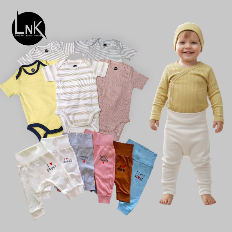 5Pcs Baby Keeper & 5Pcs Diaper Pants Unisex