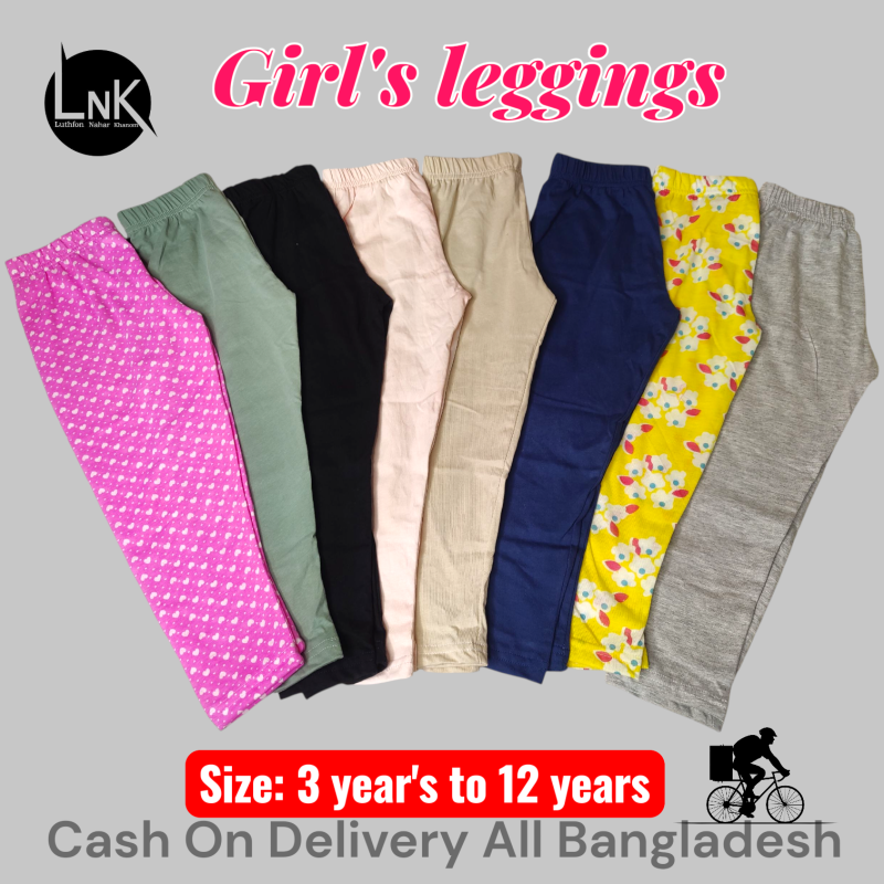 8pcs Assorted solid and printed leggings for girls 2yr to 12yr