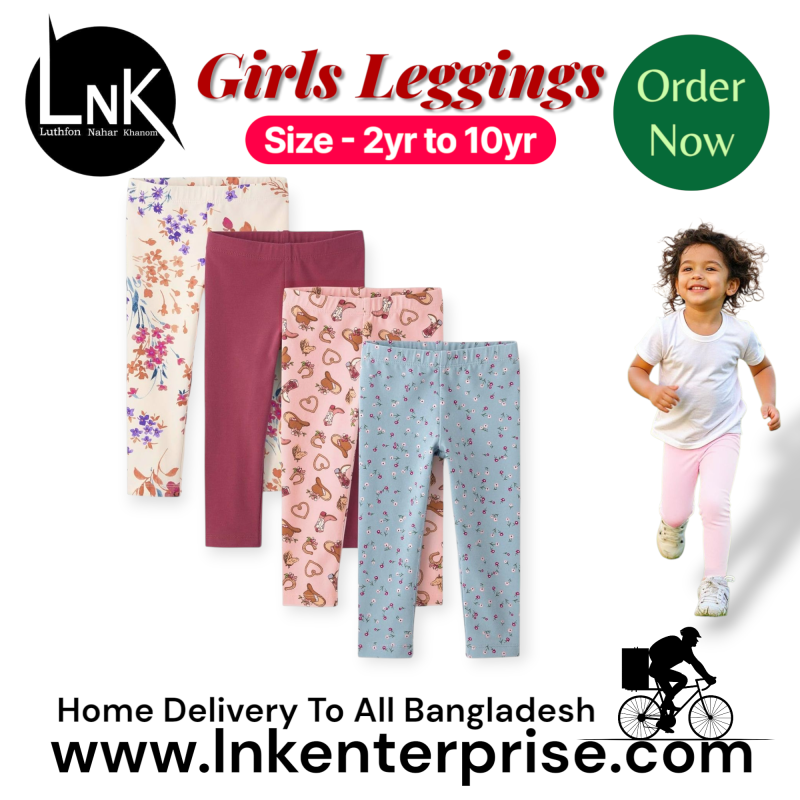 5pcs Assorted solid and printed leggings for girls 2yr to 6yr