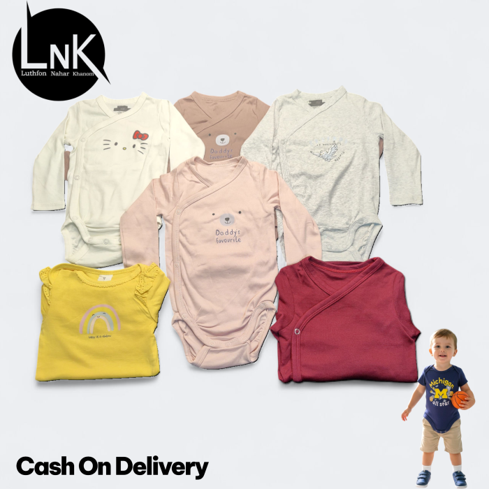 5Pcs Full Sleeve 5Pcs Half Sleeve Assorted Baby Keeper Unisex & 1Pcs FREE - Image 5