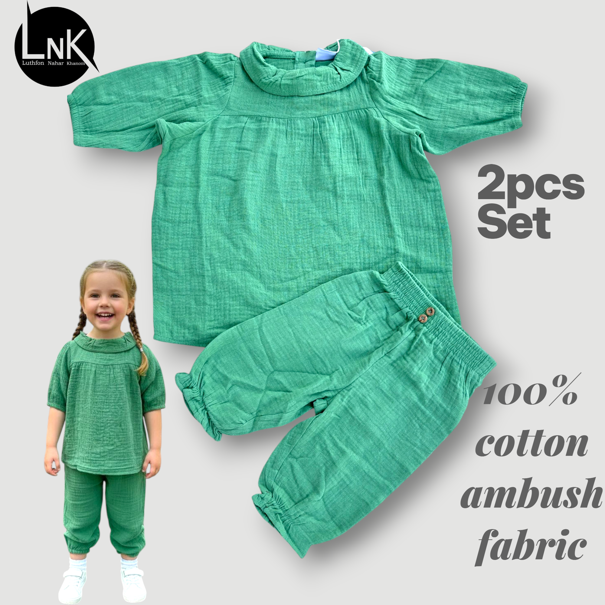 Ambush cotton fabric 2 pieces baby set - Image 2