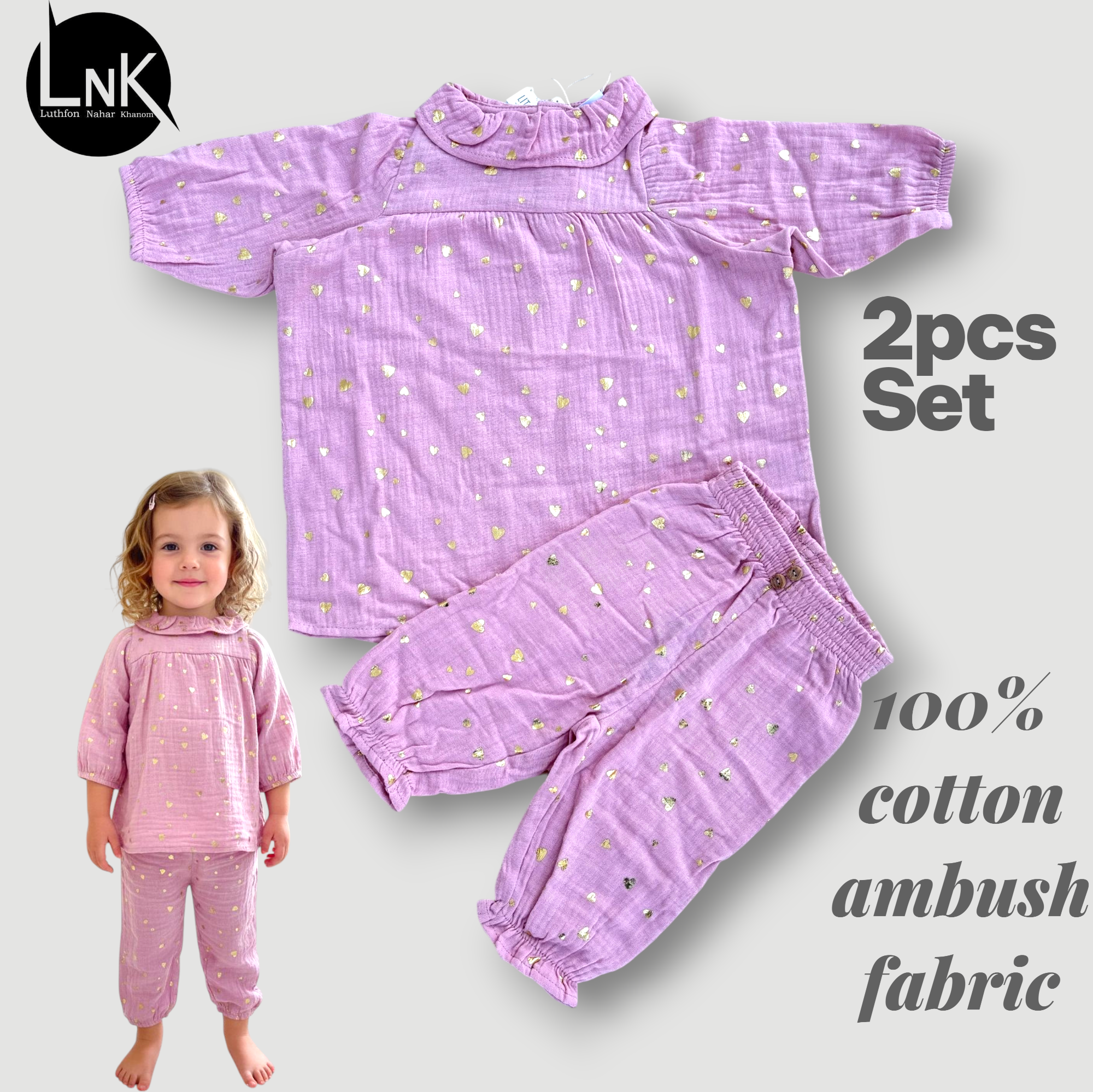 Ambush cotton fabric 2 pieces baby set - Image 3