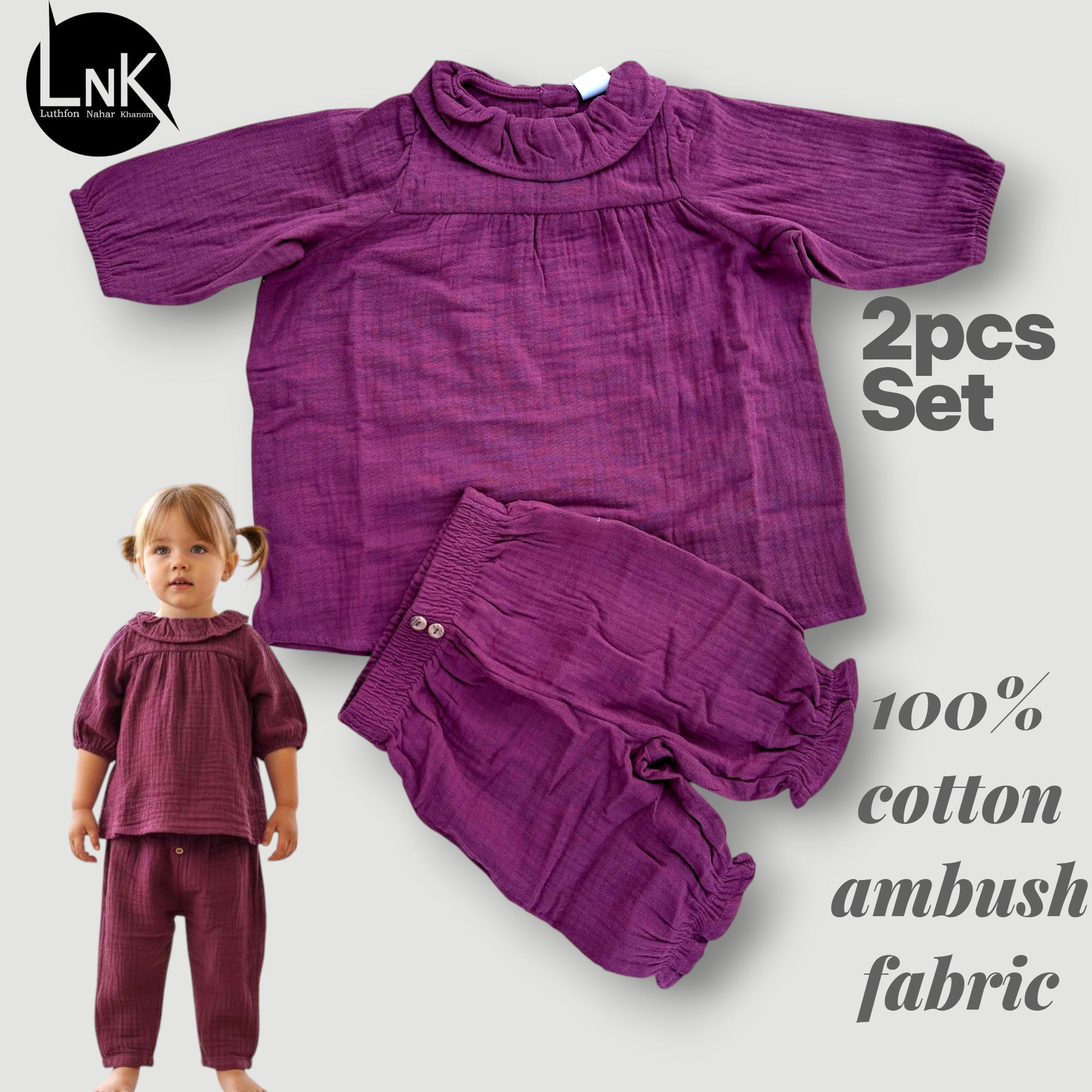 Ambush cotton fabric 2 pieces baby set - Image 4