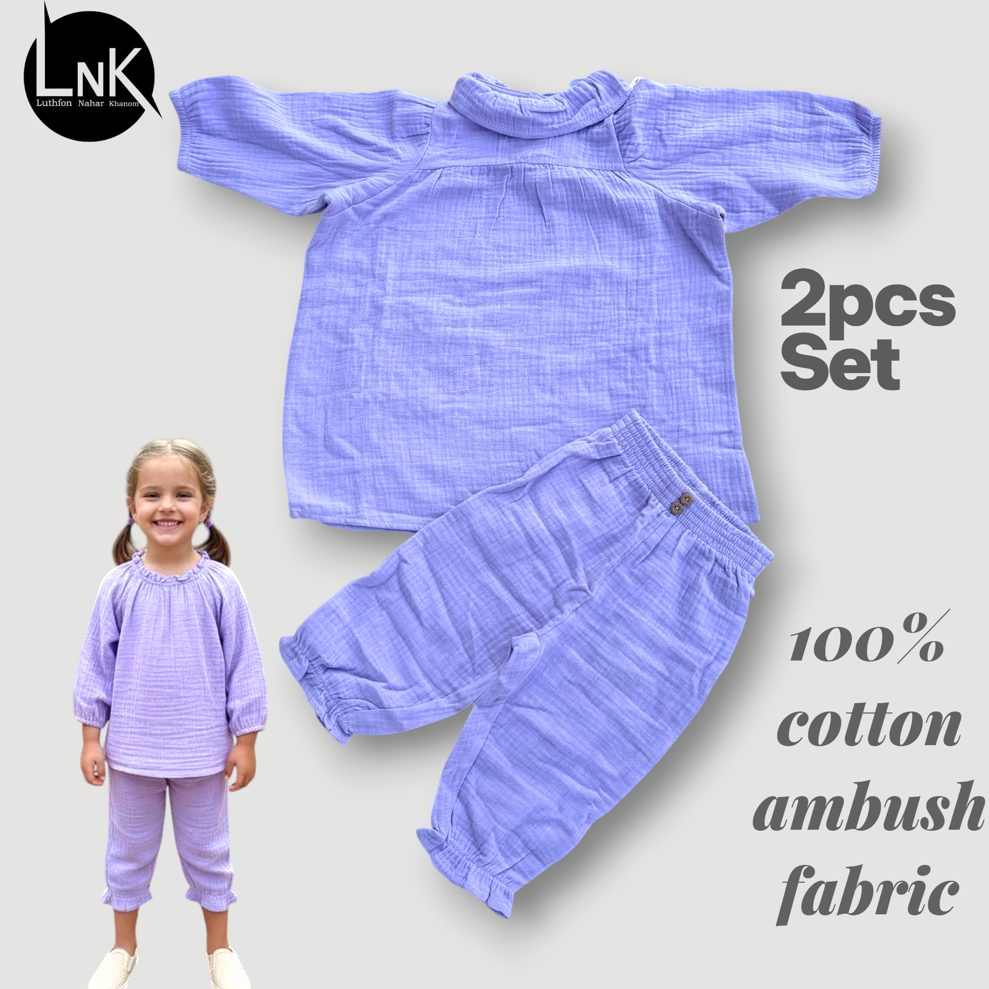 Ambush cotton fabric 2 pieces baby set - Image 5