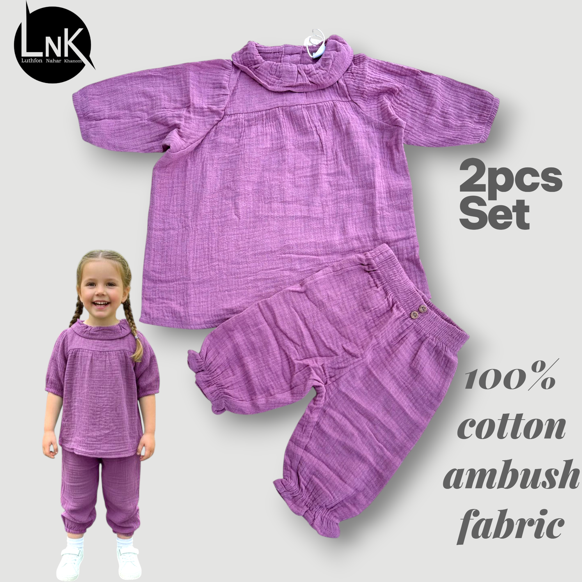 Ambush cotton fabric 2 pieces baby set - Image 6