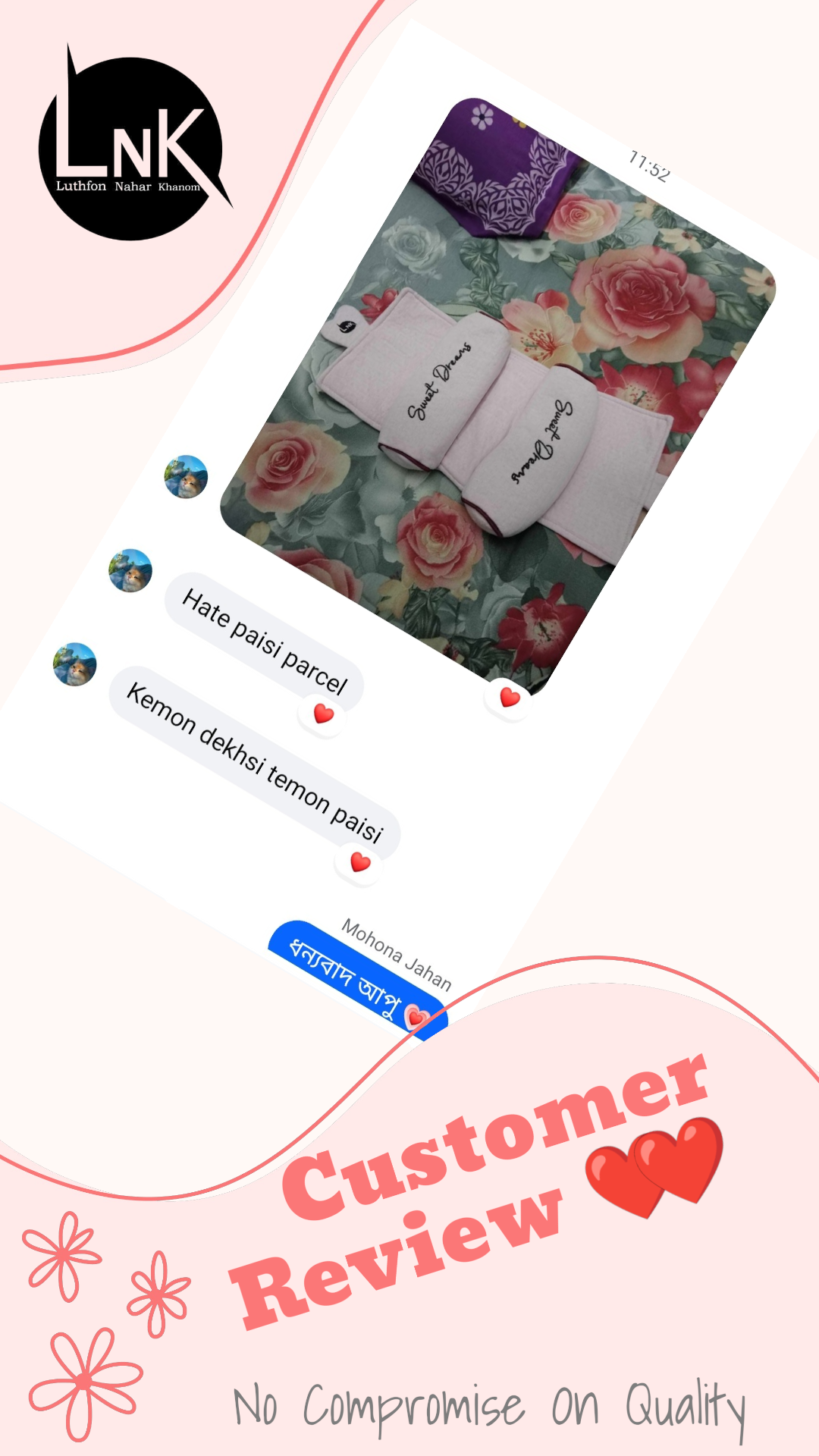 1000049979