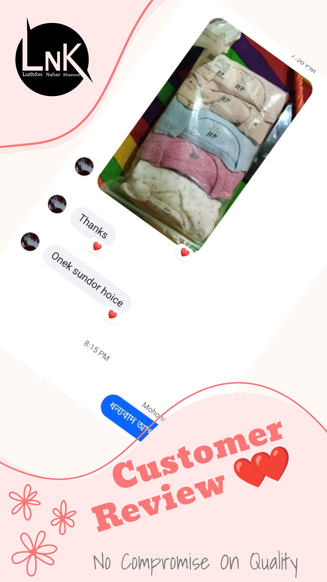 1000050567