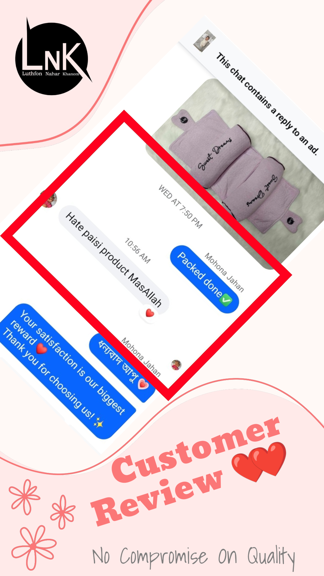 1000052425