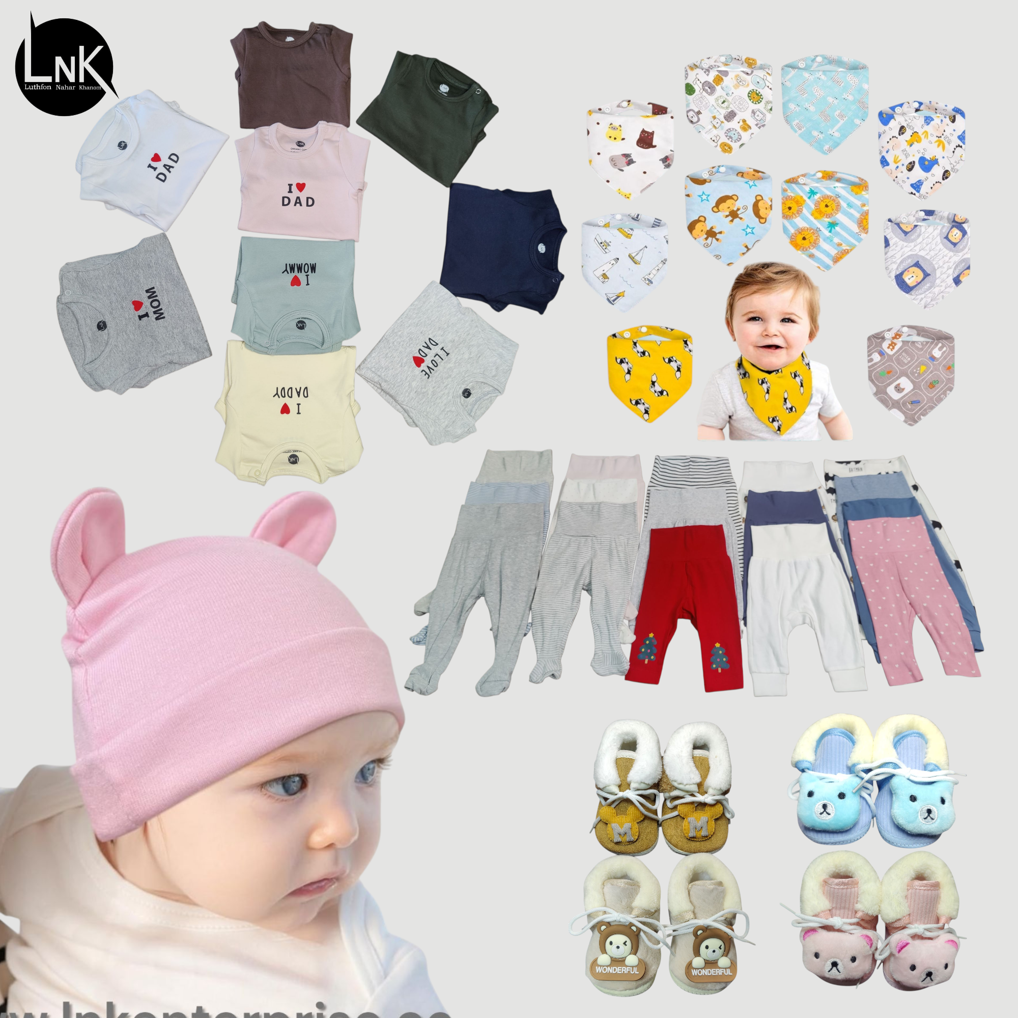 P3 Newborn Baby Gift Box